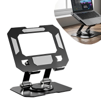 podstawka pod laptopa